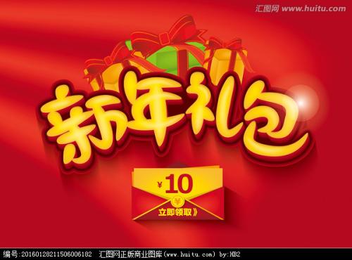 制作日本东北工业大学文凭毕业证